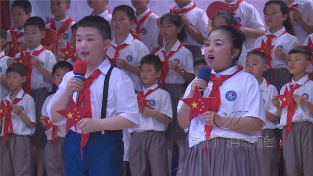 永川红专小学图片